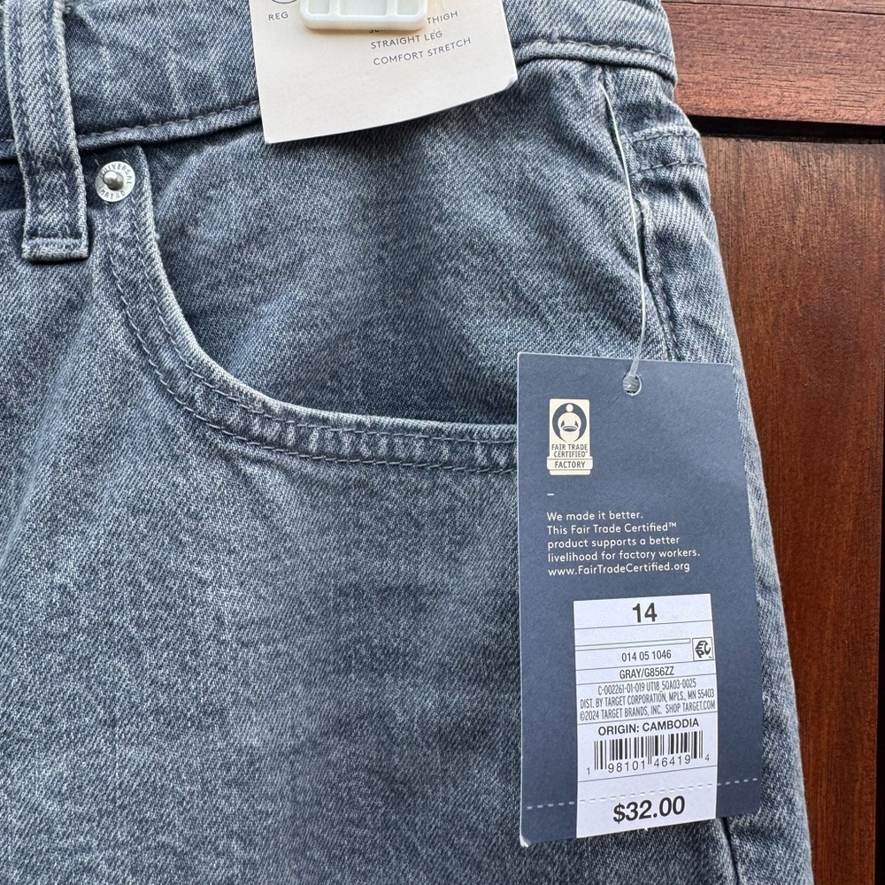 Universal Thread High Rise Straight Blue Jeans Size 14R, NWT - Picture 5 of 9